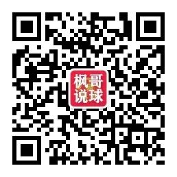 欧冠决赛打一场还是两场  欧冠决赛为什么只踢一场 什么规则