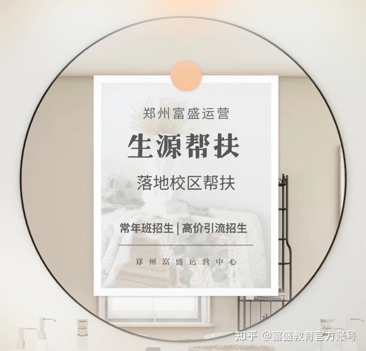 活动后期宣传文案应该如何去写？有哪些切入点？