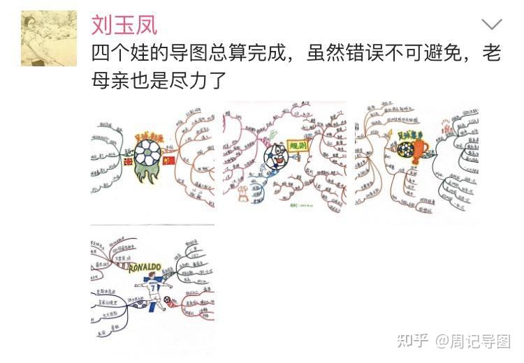 这也是为什么欧冠联赛作为一个地区职业赛事